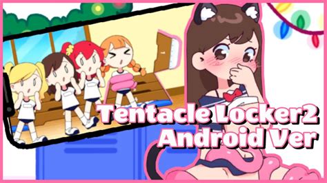 觸手儲物櫃|tentacle locker儲存櫃彩蛋大全：神奇的櫃子裡面彩蛋。